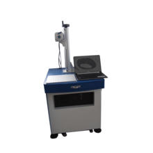 Fiber Laser Marking Machine (GSF15W)